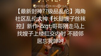 小骚货自己动