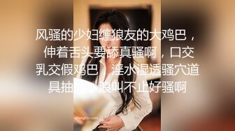   漂亮大眼美眉 小娇乳 无毛穴 在家吃鸡啪啪 被大肉棒无套输出 爆吃精