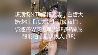 反差尤物网红女神『HKsweetbaby』✿性感肚兜小姨子！激情乳摇盛宴，被操得淫相毕露 自己逼门打开 迎接鸡巴的冲击