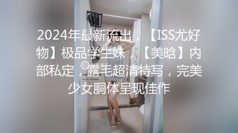 SWAG 露脸露点新年必收藏福利超长片内射巨乳护士 Aprillady