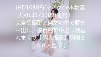 【新速片遞】 优雅韵味美人妻皮肤白皙❤️被相好的大鸡巴猛操小嫩B