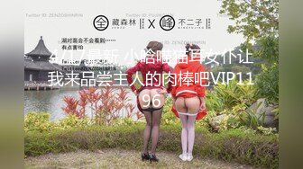 【新片速遞】北京❤️Ts乔一❤️ladyboy - 好久没有挨艹了，真的好舒服，超级紧，特别骚浪的自己撅起屁股给男人狂插，好舒服好舒服 