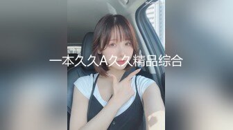 山西的美女看过来