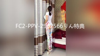 晒过《教师资格证》重庆教师【确实有点骚】啪啪~户外自慰【44v】 (29)