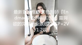 【泡沫女神】奶头都玩硬起来了，下面痒得受不了啊，迅速拿出AV棒止住骚痒，啊啊啊哥哥我的逼逼好舒服。