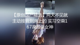 (no_sex)20230903_延安安_190162151