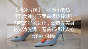  老哥约了个高颜值黑衣妹子 洗完澡翘大屁股深喉交