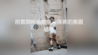 大奶美女在厕所吃鸡深喉 是老板的小母狗性奴 用力操我 嘘小声点 撅着屁屁抓着头发被无套输出 口爆吃精