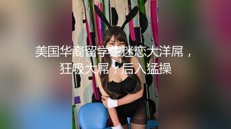 Chaturbate平台阿黑颜猫猫女仆「Lucille Evans」深喉吞咽玩具肉棒 粘稠口水挂丝好诱人好想舔