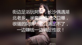 【重磅推荐✨onlyfans女神】▶▶欧美高质量网红❤️Shunli Mei❤️高颜值极品身材 风格百变 (5)