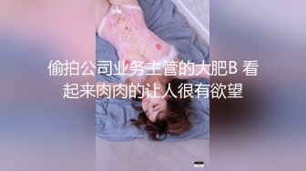  小平头高价约极品颜值兼职美女，花臂纹身超近特写掰小穴，吸吮大屌按头插嘴