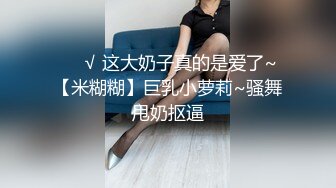 郭柯宇《红樱桃》2 露点激情片段