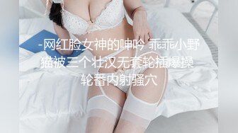 女上大力  黑葡萄