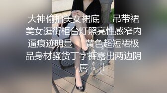 ❤️全网最美 人间绝色~颜值爆表 身材完美 又白又嫩逼毛很少 性感红边黑丝大长腿 一字马骚舞自慰~