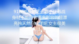 小旅馆黑心老板暗藏摄像头 偷拍小胖哥和漂亮的小女友各种姿势啪啪啪