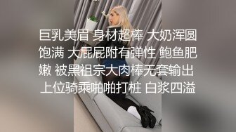 杏吧原版 元宵节巨献 逃婚新娘 女儿倔强逃婚 母亲激情补位