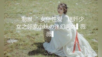 【火爆推荐极品美女】七彩女神『空姐西西』超级骚货真实空姐赚外快 和粗屌男友无套啪啪 小穴好粉 高清源码录制 (1)