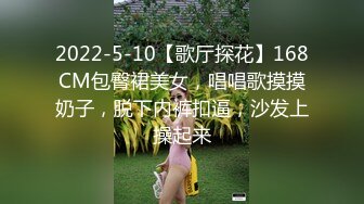  艾玛怼心窝上了 东北贺哥约啪大屁股会电臀的舞蹈老师