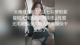 STP24117 良家00后学生妹  妹子没爽够再来一炮  吸吮大屌张开双腿爆插 操的嗯嗯呻吟