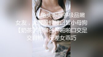 操人妻偷情