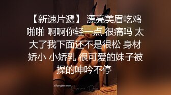 洁白无瑕，无可挑剔