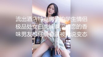 在教室里就做起来了，小情侣太会玩了，大白天的不怕有人看到吗