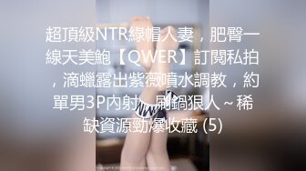 高颜值网红美女 抖娘利世 大尺度剧情合集 瑜伽男教练后入 帮性感嫂子抹润肤油 完美身材展露无遗