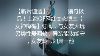 ★☆【原味少女】★☆年纪不大很会玩【粒の心事】全福利合集 一口一个爸爸 骚的不要，无滤镜纯天然，阴毛户型很有特色粒の心事 (2)