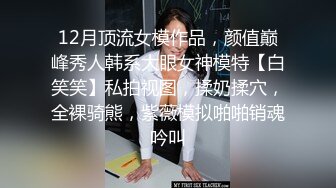  交69不同姿势的大力输出媳妇颤抖的身体到最后按着头爆吞精