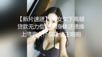 -伟哥探花约了个酷酷黑色皮衣妹子口交舔弄69舔逼侧入大力抽插猛操