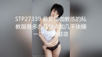 七天极品探花约了个黄衣萌妹子啪啪 翘起屁股退下内裤摸逼骑坐猛操