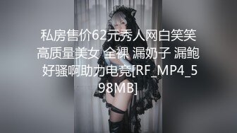 MD-0224-丈夫的绿帽嗜欲.看着妻子被陌生肉棒玩弄-梁芸菲