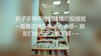 赵总极品寻花说话嗲嗲外围妹，应关注要求再来一炮，翘起蜜桃美臀舔屌，上位骑乘让美女自己动