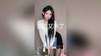 露脸才是王道！最新推特绝色高颜女神【奶凶大人】私拍，露出道具与金主爸爸大玩SM性爱花式调教 (6)