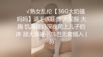 麻豆传媒 mcy-0164 高端外围竟是妈妈朋友-楚梦舒