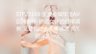 【长期订阅更新】人气反差ASMR女网黄「deerlong」OF性爱私拍 真的太会玩了！戴着肛塞女上位骑乘还要玩AV棒