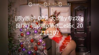 【AI换脸视频】陈都灵  你的旗袍装小秘书