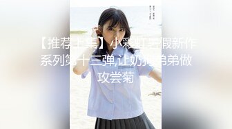 QD-003-小明的美女教师.从前不知老师好口爆吞精身材好-金宝娜