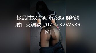 【新片速遞 】 ✨✨✨♈这个是真的嫩，很有看点，【小笼包表妹】新人初来乍到，甜美可爱~美乳~表妹啪啪✨✨✨无套内射被干爽