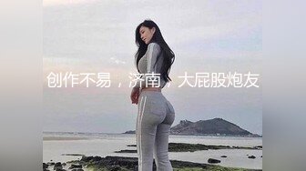 优雅气质尤物御姐女神 端庄人妻穿著旗袍高跟鞋丝袜 被哥哥按在床边椅子上狠狠艹 各种姿势轮番上阵