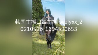 【全套会所】，画质提升，会所偷拍，小伙躺平享受