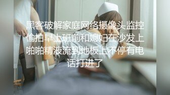 口活超棒的吊钟乳骚女,帮顾客吸完再观音坐莲直接爽上天