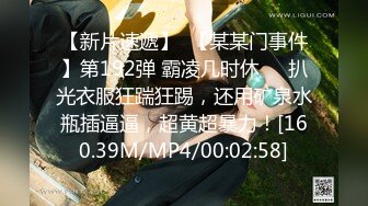 无水印10/5 渴求精液的护士表姐你射的好多被单男操的不要不要的VIP1196