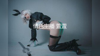 【二货虎豹骑】极品女神~逆天美腿~掰穴自慰~爽到颤抖【61V】 (14)