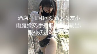 【新片速遞】媚黑 漂亮少妇被两个黑祖宗的大黑棒逼逼和菊花同时干 这下彻底的满足了媚黑的需求 