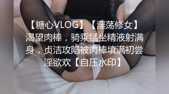 STP27995 國產AV 星空無限傳媒 XKTC008 色情女主播勾引披薩外送員 VIP0600