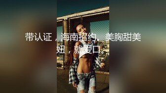 高能预警！极品身材颜值巅峰比女人还女人清纯风T娘【时时】私拍，能攻能守约炮真假姐妹3P相当火爆，直男最爱 (10)