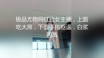 我老公准备回来了，我自己来高潮更快