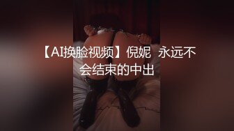 胖哥哥大早上就来一发，舌吻式缠绵，传教士操逼无套啪啪射在肚脐上特写逼逼