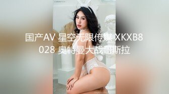  新流出黑客破解摄像头偷拍 美容院年轻漂亮老板娘和房东儿子在按摩床偷情啪啪